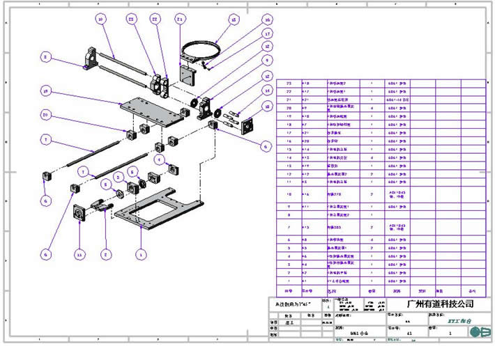 SolidWorksͼ