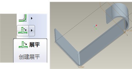 钣金HASH GAME - Online Skill Game GET 300加工实用手册pptx
