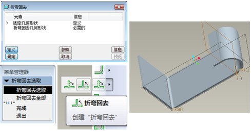 广东海森HASH GAME - Online Skill Game GET 300科技