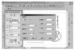 newmaker.com